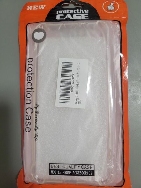 スマホケース Galaxy S21 Ultra