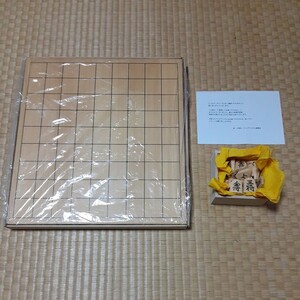 高級将棋盤　将棋駒　セット　【懸賞当選品】