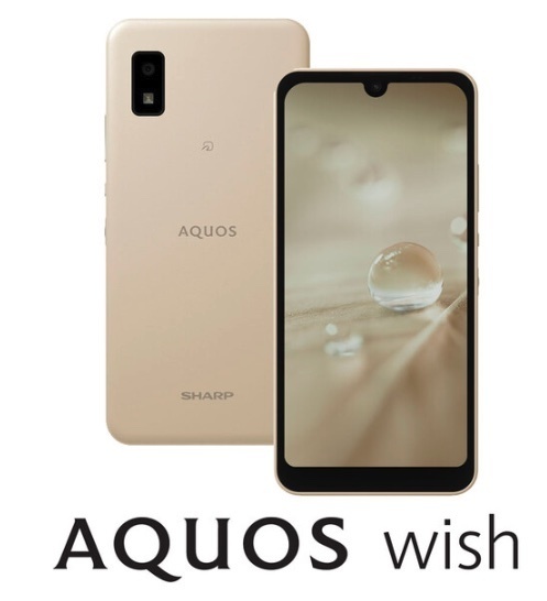 SHARP（シャープ） AQUOS wish（4GB/64GB）アイボリー（SIMフリー版） SH-M20A-W （新品未開封品）