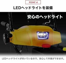 除雪機 11馬力 セル式寒冷地エンジン クローラー LEDヘッドライト グリップヒーター付き豪雪地　d44_画像5