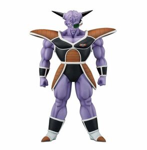 一番くじドラゴンボール ギニュー特戦隊！！来襲/B賞・ギニューフィギュア、全1種 新品 検索/バータ、ジース、リクーム、グルド、孫悟空