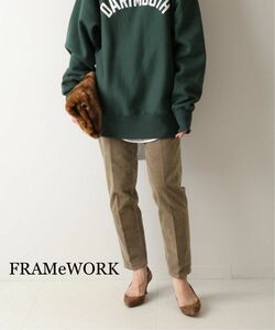 FRAMeWORK フレームワーク 大人気♪コールレギンスパンツ コーデュロイパンツ イージーパンツ ベージュ ボトムス