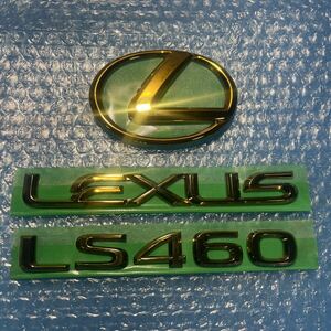 送料無料 LEXUS レクサス LS460 USF40 前期 / 中期 / 後期 ゴールド 加工 エンブレム リア3点セット 中古