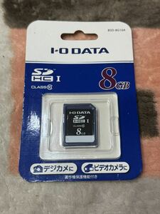 新品未使用 IODATA アイオーデータ SDHCメモリーカード 8GB 