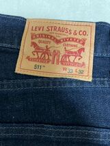 【極美品/2本セット】リーバイス 511 Levi's W33 黒 濃紺 デニム ジーンズ ブラック ダークネイビー 501 502 505 スリムストレート_画像8