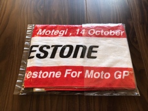 ☆BRIGESTONE/ブリヂストン/マフラータオル/ツインリンクもてぎ/2012motogp/未開封　※送料込