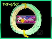 【イオ】フライライン Switch WF-5/6F スイッチ Fly Line ★★_画像1