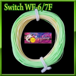 【イオ】フライライン Switch WF-6/7F スイッチ Fly Line ★★