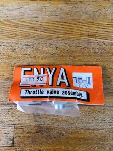 エンヤ　スロットルバルブ　15-Ⅲ T.V　ENYA Throttle valve assembly エンヤパーツ　未使用　Uコン　ラジコン　飛行機