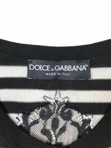 (D) DOLCE&GABBANA ドルチェ&ガッバーナ レース装飾 クルーネック ボーダー シルク ニット カーディガン 38 (ma)_画像7