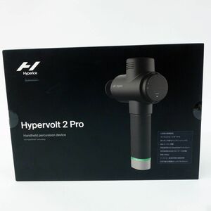 110 Hyperice ハイパーアイス Hypervolt 2 Pro マッサージガン ※中古