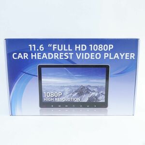 119 11.6 Full HD 1080P Car Headrest Video Player 11.6インチヘッドレストカーモニター ※中古