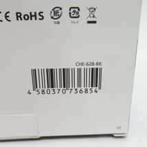 100【未開封】Cheero チーロ TouchBone 骨伝導式ワイヤレスイヤホン CHE-628-BK ブラック_画像6