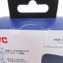 100【未開封】JVC ワイヤレスステレオヘッドセット HA-A11T-A インディゴブルー 完全ワイヤレスイヤホン Bluetooth_画像3