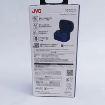 100【未開封】JVC ワイヤレスステレオヘッドセット HA-A11T-A インディゴブルー 完全ワイヤレスイヤホン Bluetooth_画像2