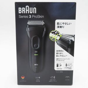 110 【未開封】BRAUN ブラウン 電気シェーバー シリーズ3 ProSkin 3020s-B