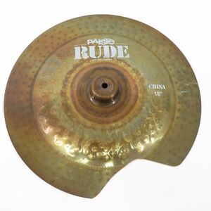 095 Paiste パイステ RUDE ルード CHINA チャイナ シンバル 18" カット加工あり 本体のみ ※現状品