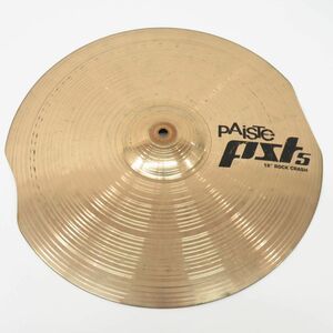 095 Paiste パイステ Pst5 ROCK CRASH クラッシュ シンバル 18" カット加工あり 本体のみ ※現状品