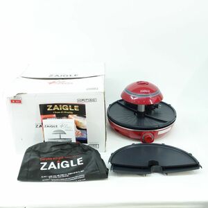 106 ZAIGLE ザイグル 赤外線サークルロースター JAPAN-ZAIGLE-PLUS ※中古