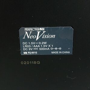 106 DOSHISHA しゃべる地球儀 パーフェクトグローブ NeoVision ネオビジョン PG-NV15 ※中古の画像9