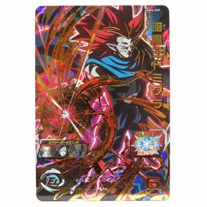 081 ドラゴンボールヒーローズ DBH 暗黒王ドミグラ UGM6-059 ※中古