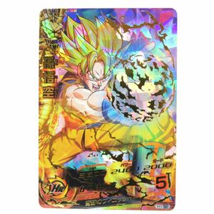 081 ドラゴンボールヒーローズ DBH 孫悟空 H1-32 ※中古