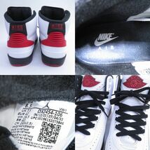 153s NIKE ナイキ AIR JORDAN 2 RETRO エアジョーダン レトロ DX2454-106 US8.5 26.5cm 箱有 ※中古_画像5