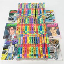 005s 頭文字D 1〜48巻 全巻セット/コミック/しげの秀一 ※中古_画像1