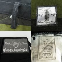 135 VOLUME ORIGINAL Border Work Pants ボーダーワークパンツ サイズ36　※中古_画像8