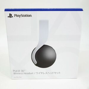 052 SONY ソニー PULSE 3D ワイヤレスヘッドセット ホワイト CFI-ZWH1J For PS5/PS4 ※中古