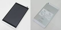 098 docomo ドコモ dtab d-01G シルバー RAM 1GB/ROM 16GB 2台 セット ※中古/利用○_画像2