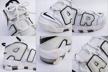 153s NIKE ナイキ WMNS AIR MORE UPTEMPO ウィメンズ エア モア アップテンポ DO6718-100 US7 24cm 箱有 ※中古_画像8