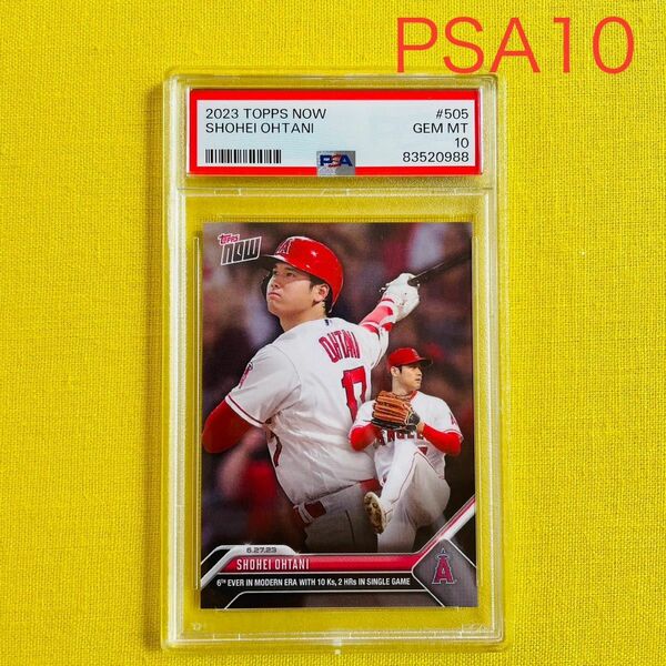 【PSA10】大谷翔平 カード topps now 2023 ドジャース移籍