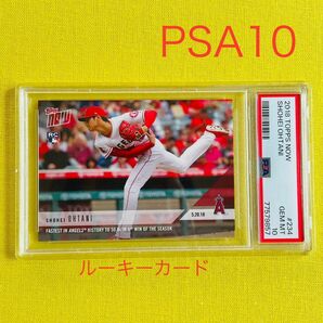 【PSA10 大谷翔平】ルーキーカード Topps now 2018