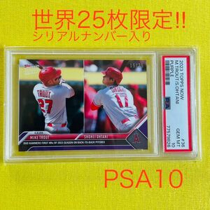 【PSA10 シリアルナンバー】大谷翔平 トラウト topps now カード