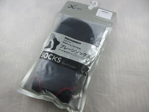  новый товар быстрое решение!# Wacoal CW-X простой носки для мужчин и женщин S 22-24 см красный обычная цена 2530 иен сделано в Японии пара. утомление уменьшение унисекс BCR608 ⑤