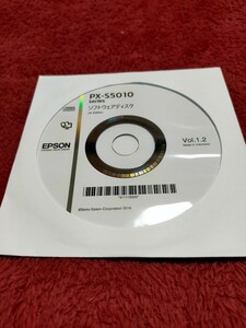 【送料込み】エプソン EPSON　PX-S5010seriesソフトウェアディスク　まるわかりBOOK　用紙・インク専用ガイド