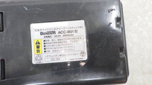 アルミス　サイクロスティック式クリーナー　純正バッテリー　BENDER　ACC-B01　22.2V　未テストジャンク品_画像3