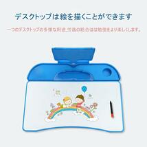 新品 子供用 学習机セット 学習デスク デスクセット 三色選択可 デスク 椅子セット 高度 角度調節 子供部屋 文房具 大容量トレー Yinleader_画像5