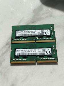 ★12a★作動品★ SKhynix 1Rx16 PC4-2666V-SCO-11 4GB★2枚セット