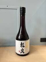 【希少】十四代 純米大吟醸 龍泉 日本酒 720ml_画像4