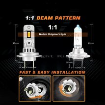 H7 LED ヘッドライト 8000LM ポン付 30W 明るさ600%UP ハロゲン同サイズ 配光バッチリ バイク専用 ドゥカティ ムルティストラーダ1000S DS_画像1