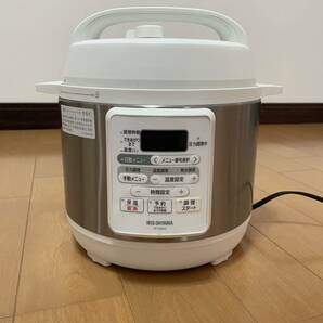 電気 圧力鍋 3L PC-EMA3-W アイリスオーヤマ IRIS OHYAMA 
