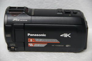 Panasonic デジタル4Kビデオカメラ HC-VX985M