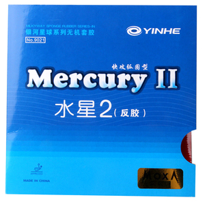 送料200円★銀河 水星2 卓球ラバー 粘着テンション Mercury2 赤 Soft▽