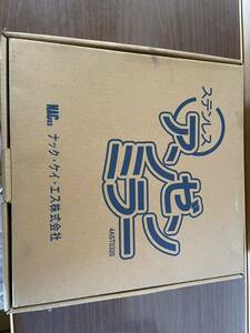 送料無料！新品！アンゼンミラー4AST0320 ナックケイエス株式会社