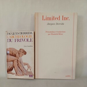 ジャック・デリダ Jacques Derrida 2冊（Limited Inc.）　（L'archeologie du frivole ）洋書 哲学　仏語