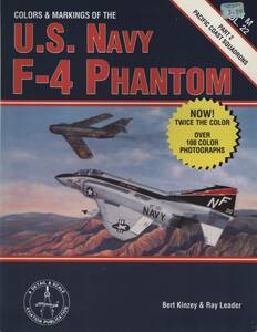 C&M vol. 22-US Navy F-4 Phantom