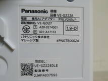 美品! 新品同様 Panasonic パナソニック デジタルコードレス電話機 VE-GZ228 子機 KX-FKD553-W付き 動作確認済み _画像10