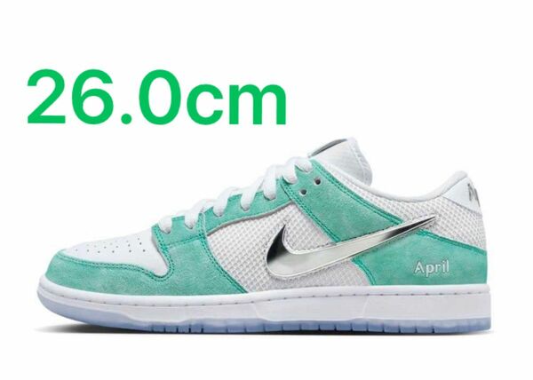 【新品】APRIL SKATEBOARDS × Nike SB Dunk Low Pro QS 26.0cm